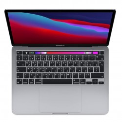 2020 Apple MacBook Pro 13.3" A2251 - Core i7 - 2.3GHz - 32GB RAM - 512GB SSD - Silver